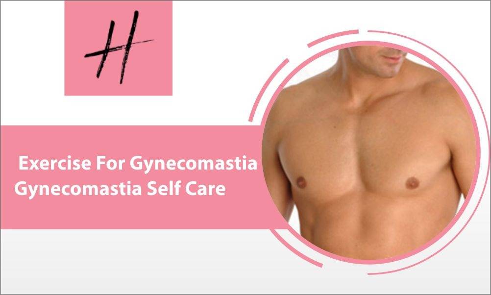 You are currently viewing गाइनेकोमेस्टिया के लिए व्यायाम (Exercise For Gynecomastia)